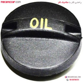 تصویر درب روغن موتور سمند ملی ef7 الما Oil door