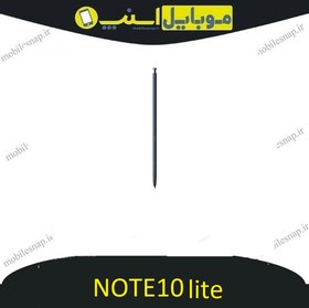 تصویر قلم موبایل نوت 10lite مشکی سامسونگ 