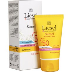 تصویر کرم ضد آفتاب SPF50 مناسب پوست خشک لایسل (بدون رنگ) 