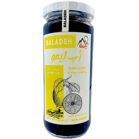 تصویر رب لیمو 