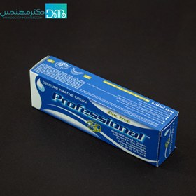 تصویر چسب دندان مصنوعی پروفشنال ۴۰ گرم ا Professional Denture Fixative Cream 40g Professional Denture Fixative Cream 40g