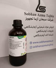 تصویر اتیلن گلیکول مونو اتیل متر برند مرک آلمان کد 100859 