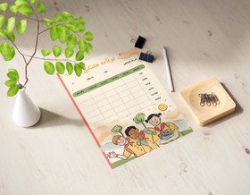 تصویر برنامه هفتگی مدرسه - PDF 