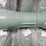 تصویر پوسته سیلندر 