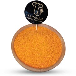 تصویر پودر سوخاری نارنجی 