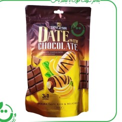 تصویر خرما شکلاتی مغز بادام با طعم موز تنگسیر ـ 250 گرم 