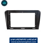 تصویر قاب مانیتور خودرو مزدا 3 قدیم با کن باس | اتو راین آپشن 