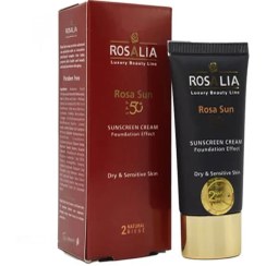 تصویر ضد آفتاب رنگی رزالیا مناسب پوست خشک SPF 50 Rosalia Rosa Sun SPF 50 Sunscreen Cream