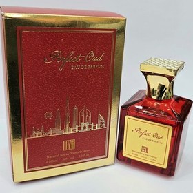 تصویر عطر ادکلن 100 میل اماراتی فرانسیس کرکجان باکارات رژ 540 قرمز Francis Kurkdjian Baccarat Rouge 540 