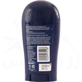 تصویر استیک دئو دورانت مردانه نیوا درای ایمپکت ا Nivea dry impact stick deodorant for men Nivea dry impact stick deodorant for men