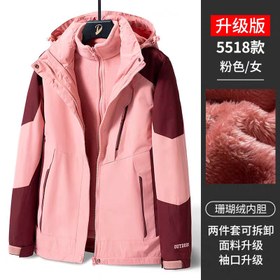 تصویر کاپشن دوپوش کد 1818 