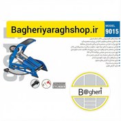 تصویر تلمبه باد پایی دو پمپ سوپر نووا کد 9015 Nova