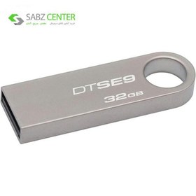 تصویر فلش مموری کینگستون مدل دی تی اس ای 9 اچ با ظرفیت 32 گیگابایت ا DTSE9H G2 USB 3.0 Flash Memory 32GB DTSE9H G2 USB 3.0 Flash Memory 32GB