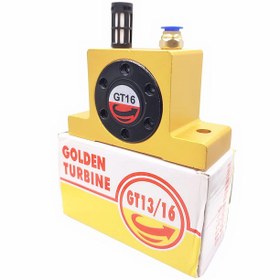 تصویر ویبره پنوماتیک GT6 