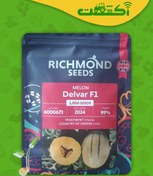 تصویر بذر خربزه و ملون دلوار تیپ جانا 