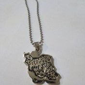 تصویر گردنبند مردانه طرح نقشه ایران نقره روس 