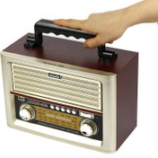 تصویر رادیو کلاسیک مکسیدر مدل MX-RA1213 AM05 Maxeeder classic radio model MX-RA1213 AM05