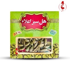 تصویر هل اکبر بنفش 5 گرمی بسته 5 عددی با تضمین کیفیت ، فروش ویژه 