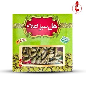 تصویر هل اکبر بنفش 5 گرمی بسته 5 عددی با تضمین کیفیت ، فروش ویژه 