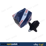 تصویر استپر موتور پراید و پیکان برند بوش -ارسال رایگان-گارانتی شش ماه-قیمت عمده 