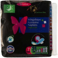 تصویر نوار بهداشتی ویژه شب بالدار تافته ۷ عددی Tafteh Thin Night Sanitary Pad 7pcs