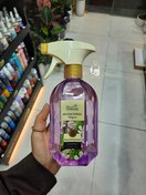 تصویر اسپری خوشبو کننده هوا و محیط peaceful momentلاتراس 500میل 