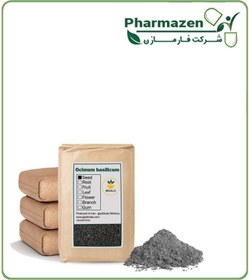 تصویر پودر بذر ریحان فله 