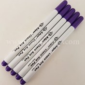 تصویر ماژیک خیاطی بنفش - حدود 12 عدد 