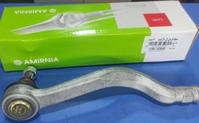 تصویر سیبک فرمان ال 90 راست - امیرنیا 