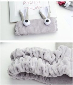 تصویر هدبند حوله ای کشی طرح چشم برجسته 