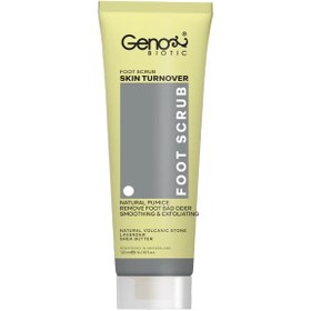 تصویر اسکراب پا ژنوبایوتیک 120 میلی لیتر Genobiotic Foot Scrub 120 Ml