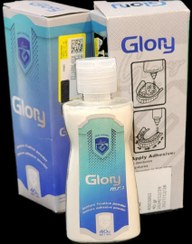 تصویر چسب دندان مصنوعی ( پودر لقی ) glorymrz Denture adhesive (loose powder) glorymrz