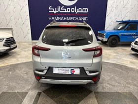 تصویر اطلس مدل 1404 ا پلاس اتوماتیک پلاس اتوماتیک