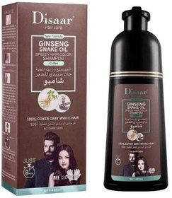 تصویر شامپو رنگ موی سریع روغن مار جینسنگ (قهوه) 400 میلی‌لیتر برند disaar GINSENG SNAKE OIL SPEEDY HAIR COLOR SHAMPOO (COFFEE) 400 ML