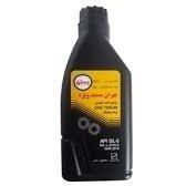 تصویر روغن گيربكس دستي 75W90-GL4/GL5 – 1Litre هايما S7 شرکتی اصل ایساکو 