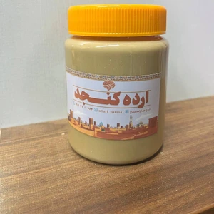 تصویر فروشگاه عطاری پارسا استور