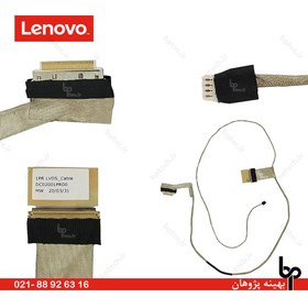 تصویر FLAT LAPTOP LENOVO IdeaPad G500-DC02001PR00 گرافیک دار 