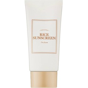 تصویر ضد آفتاب روشن کننده برنج آیم فرام I’M FROM Rice Sunscreen