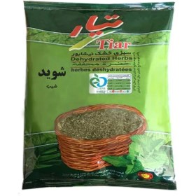 تصویر سبزی شوید خشک تیار 