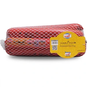 تصویر فروشگاه گوشت بازار