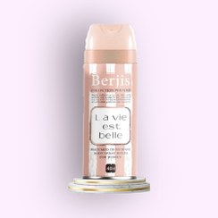 تصویر اسپری بدن زنانه برجیس مدل (لا ویه است )حجم 200 میلی لیتر /BERJIS 