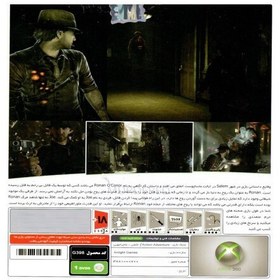 تصویر بازی Murdered soul suspect مخصوص X-BOX 360 نشر پرنیان 