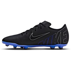 Nike hotsell vapor mg