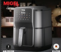 تصویر سرخ کن میگل مدل MG500AF 