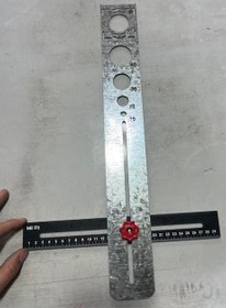 تصویر شابلون پرگاری فلزی mil fit 