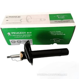 تصویر کمک فنر اسپرت پژو ۴۰۵ گازی روغنی فابریکی KDS 