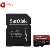 تصویر کارت حافظه سندیسک Sandisk microSD 32 GB 100 MB/S A1 