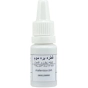 تصویر قطره بره موم پایه زیتون و کنجد 10 میل 