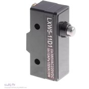 تصویر کلید سرکیسه دوز Key Of Sarkiseh Doz