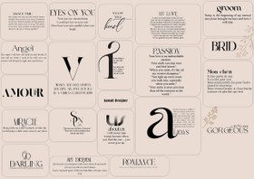 تصویر پکیج تکست عروسی شماره 1 